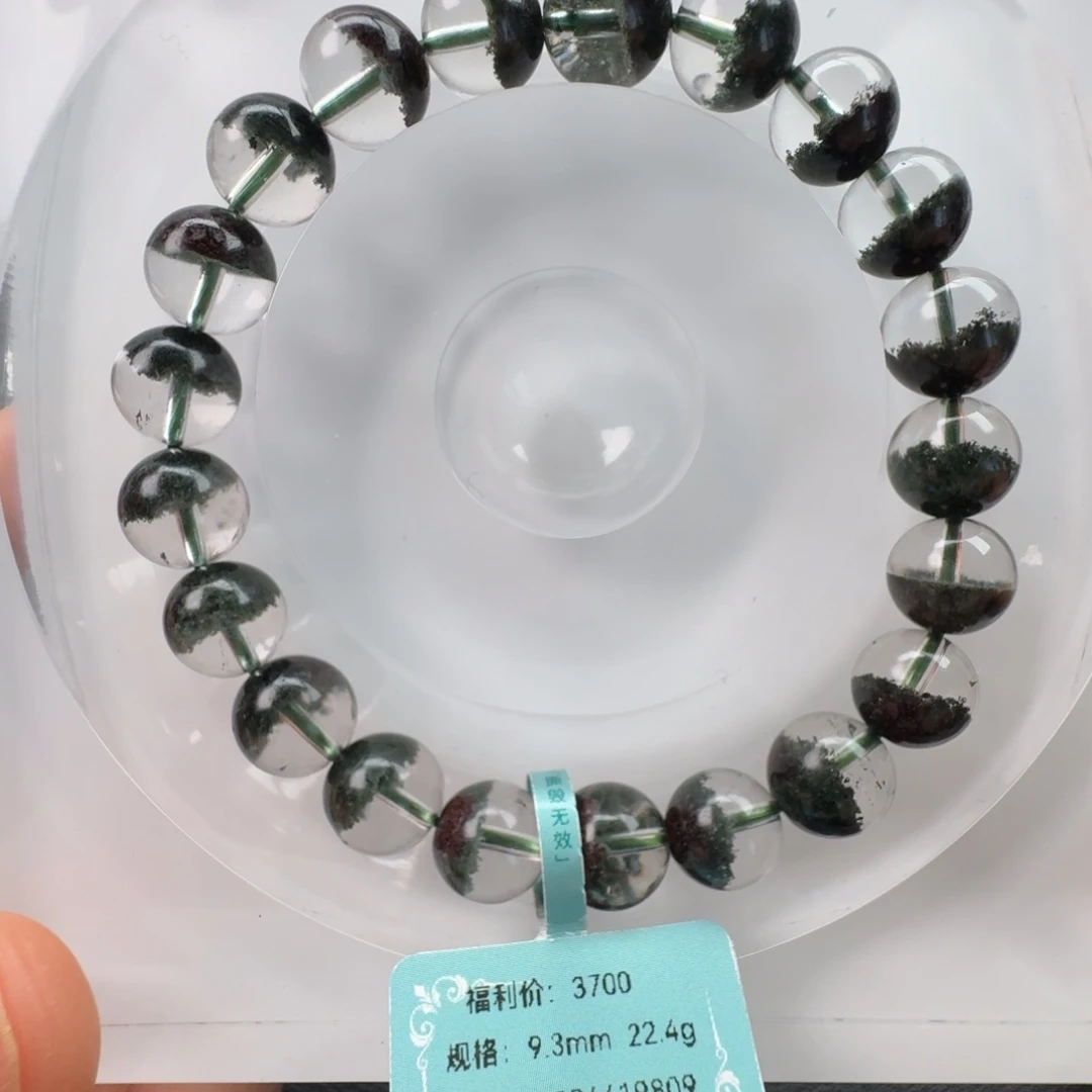 手链未镶嵌水晶天然