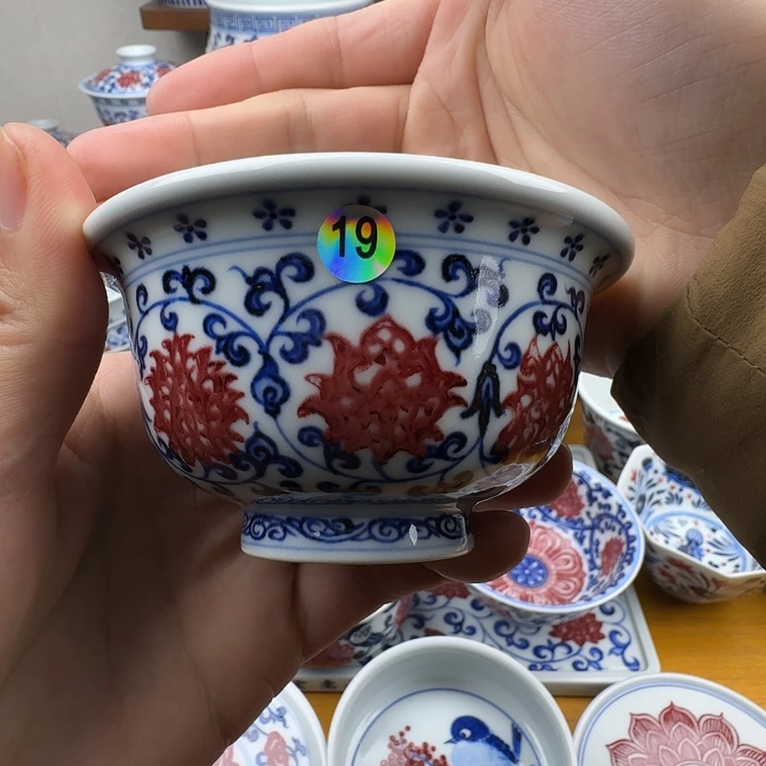 青花釉里红压手杯