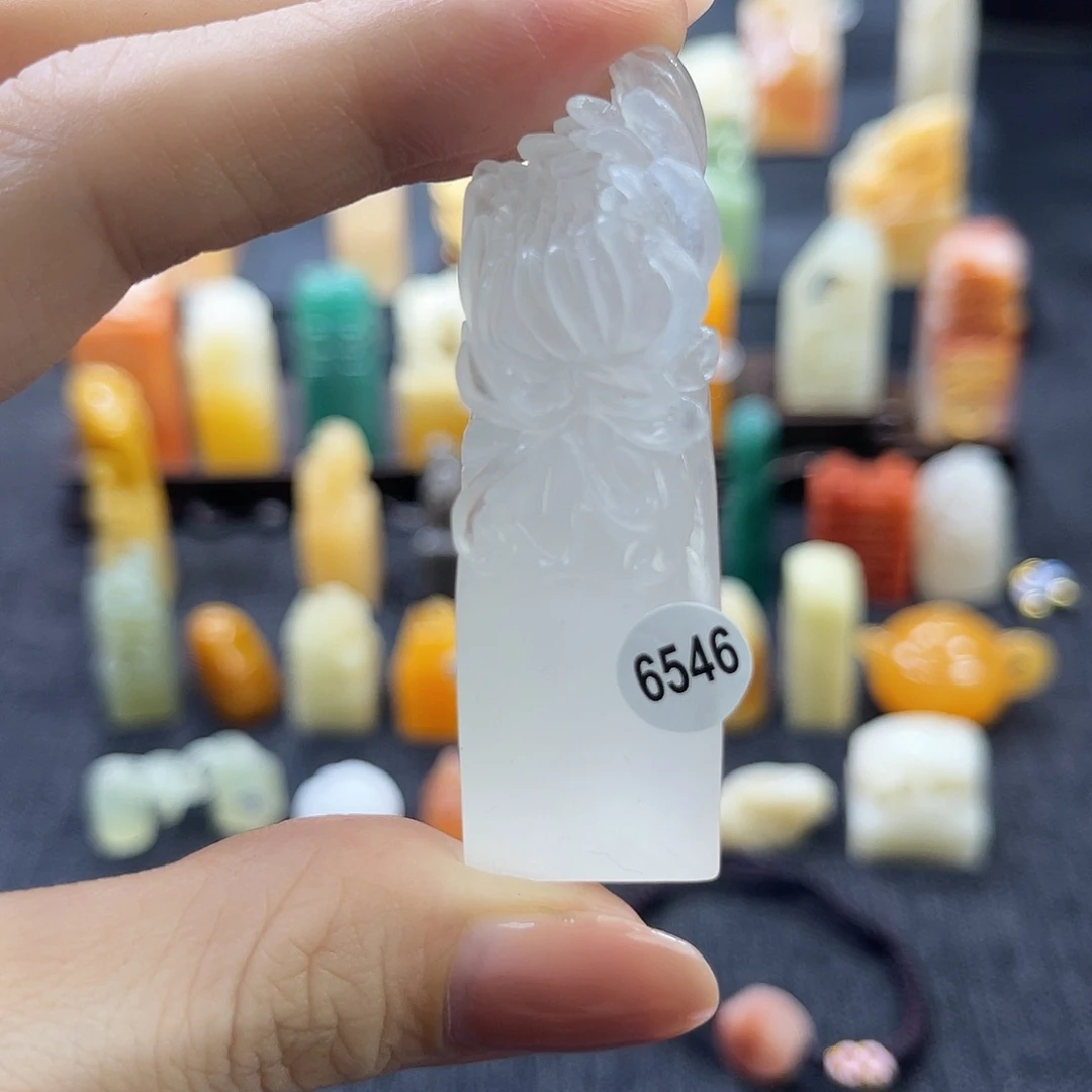 昌化石印石?****?6546。