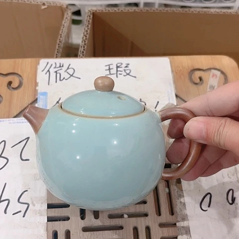 微瑕介意的勿拍慎拍