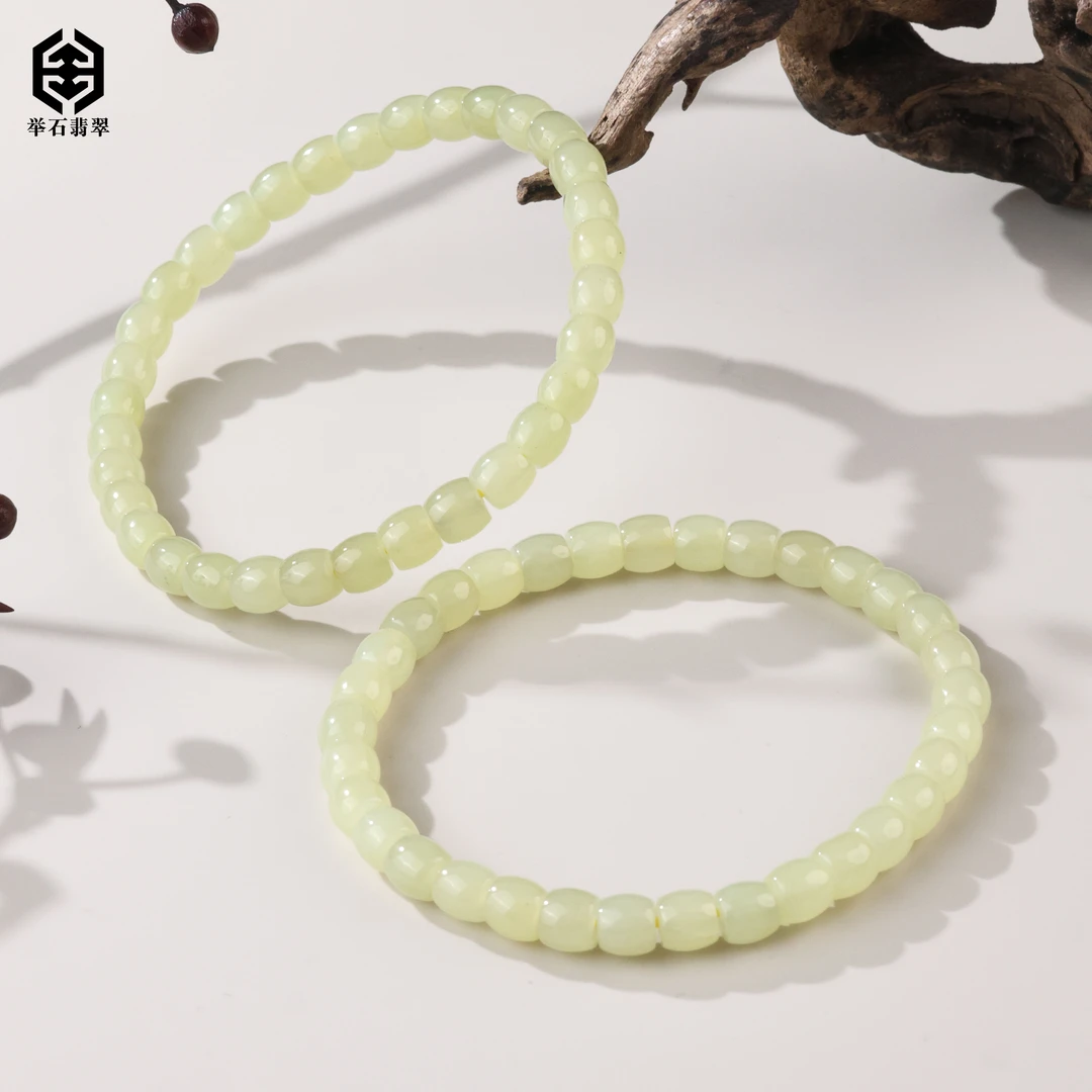 【举石臻品】TH0609-718-12和田玉手串（一件/多样性发/约5mm+）N