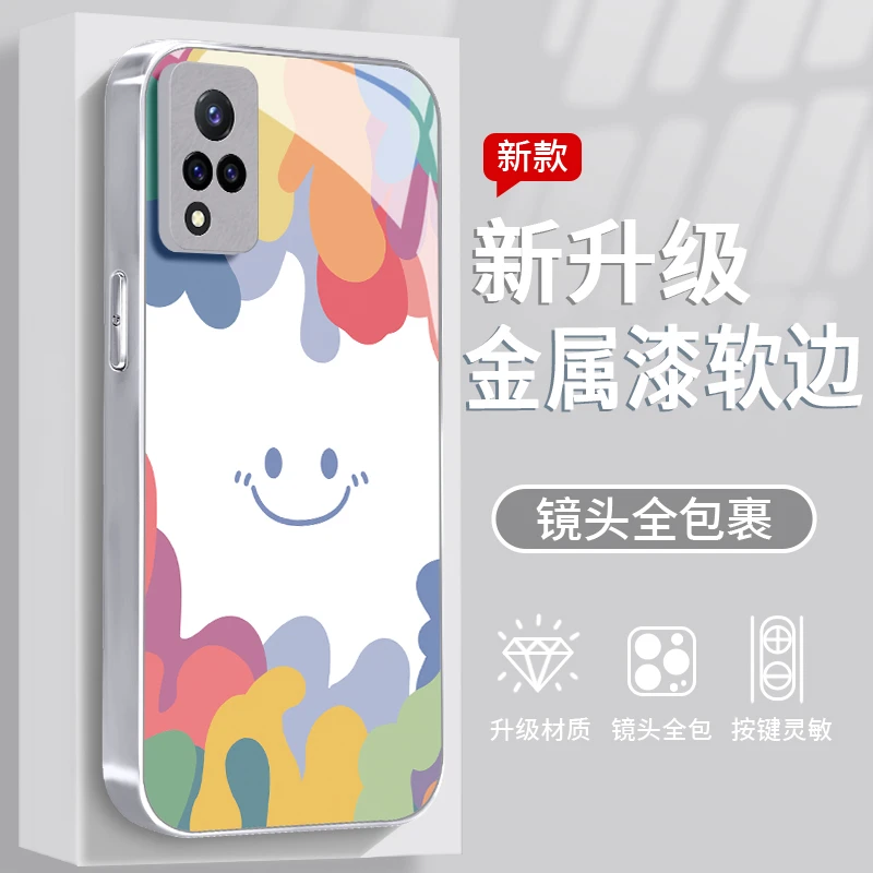 巴胺笑脸适用于VIVO S9手机壳金属漆玻璃防摔全包网红创意女款ins