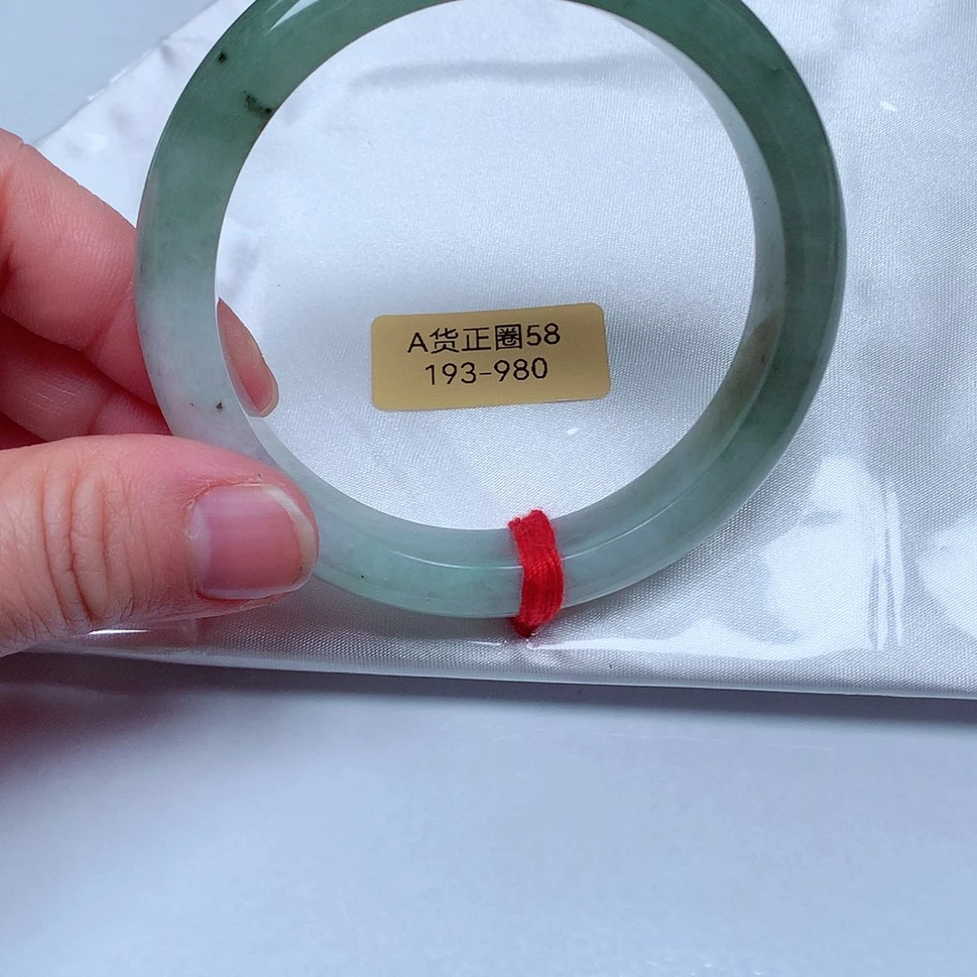 翡翠手镯未镶嵌193号