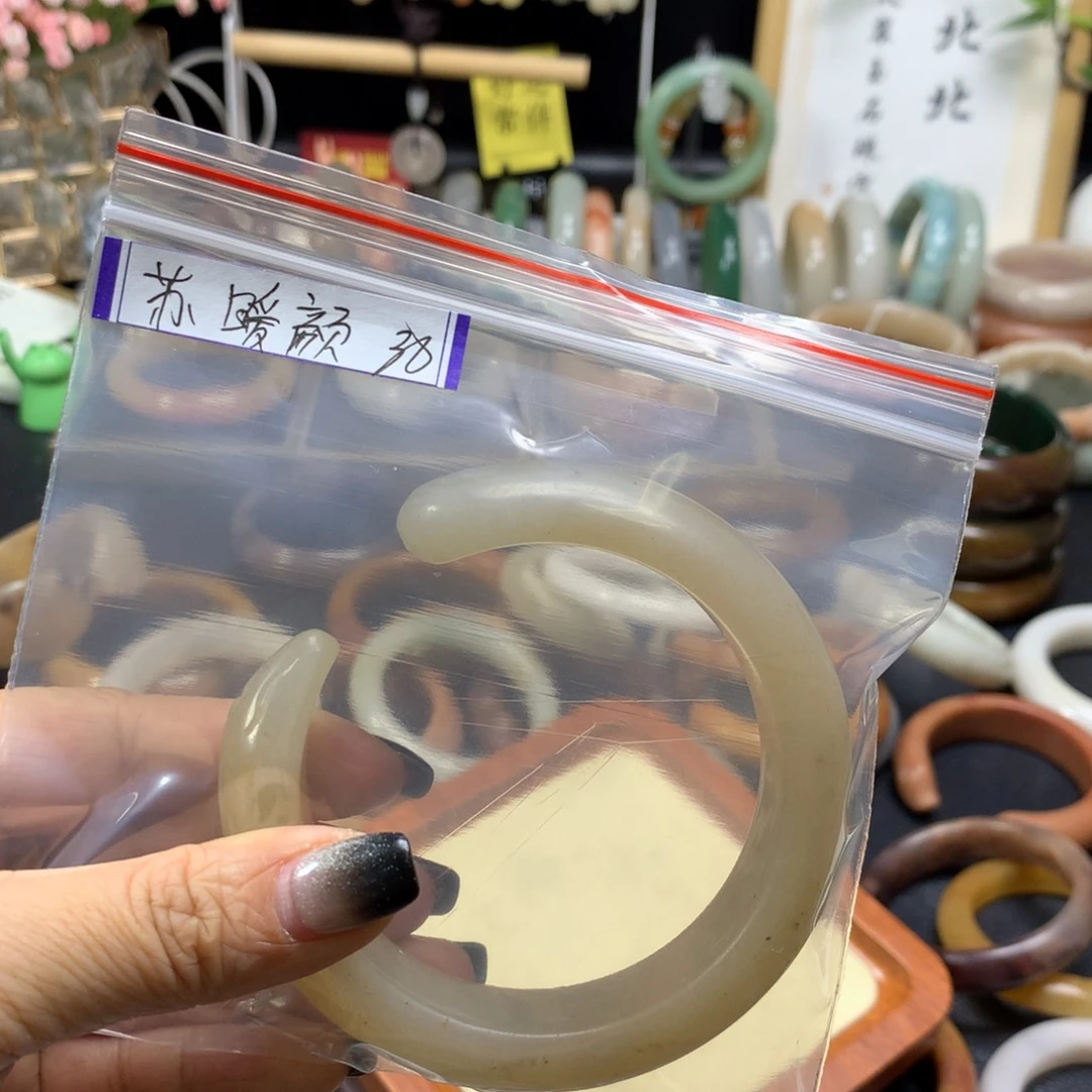 石英质玉手镯未镶嵌苏*颜