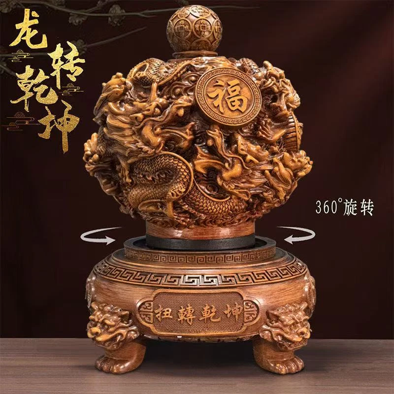 【福来运转】九龙鼎家居工艺品摆件（31*22）