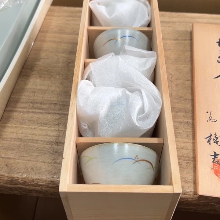 吉***业谢谢谢谢谢谢和谢谢谢谢