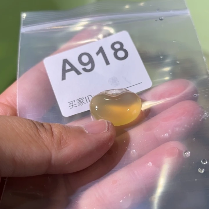 雅***心玛瑙/玉髓颈饰未镶嵌