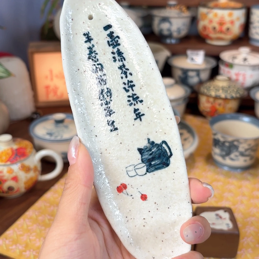 盘盘盘盘盘盘盘842