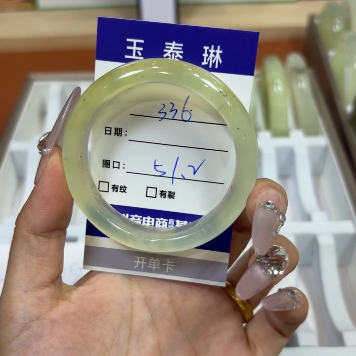 未镶嵌岫玉手镯天然