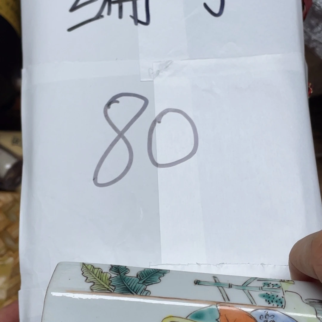 陶瓷，陶瓷，陶瓷……陶瓷