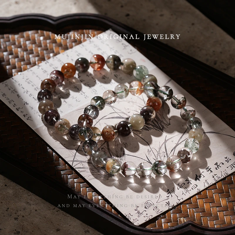 【木槿槿】天然四季幽灵水晶手串女款约9m时尚饰品手链多样性发一