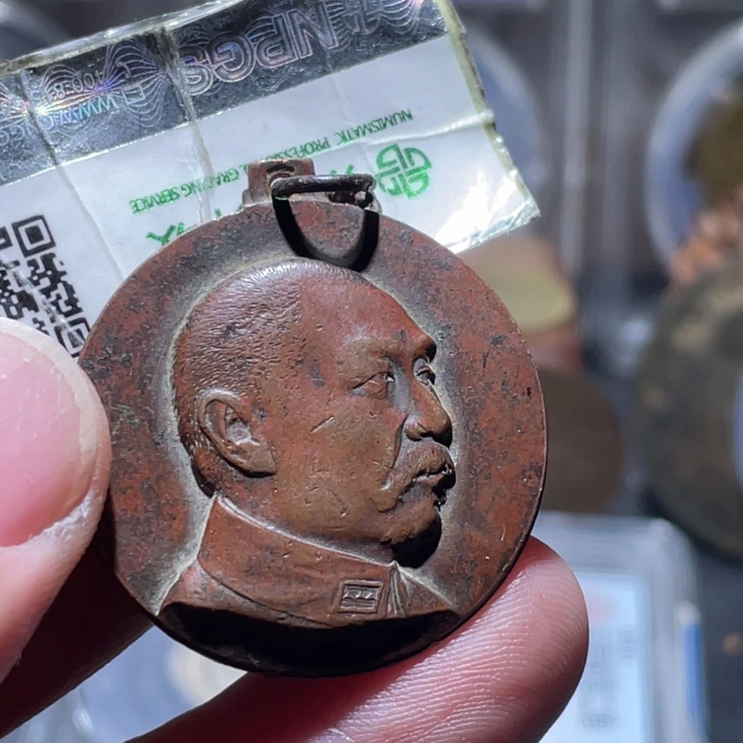 阎***头铜通古博今251213范范08