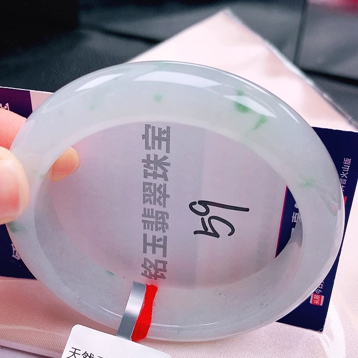翡翠未镶嵌手镯缅甸天然a货翡翠手镯