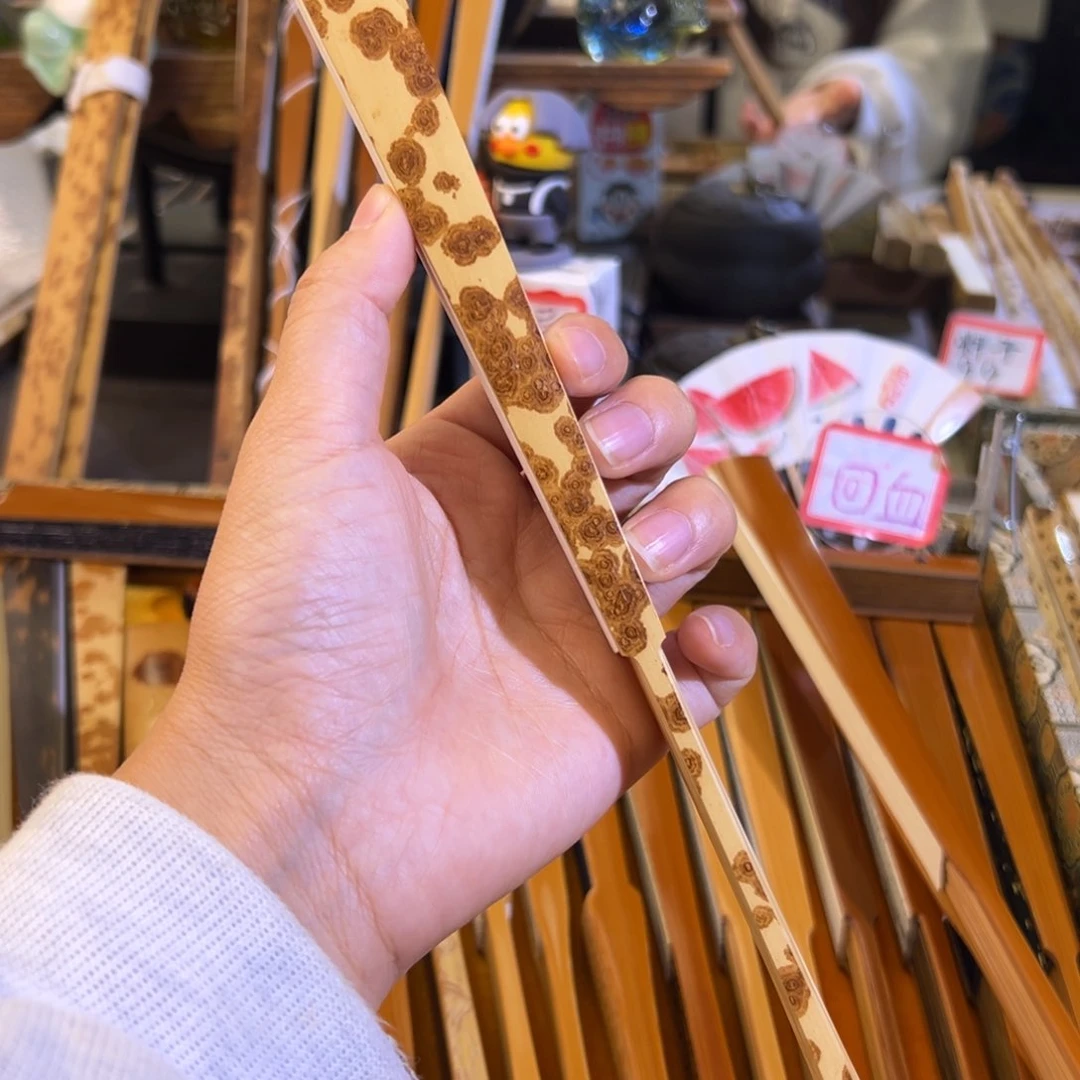 扇子回血孙张虎云妃美古十六单青