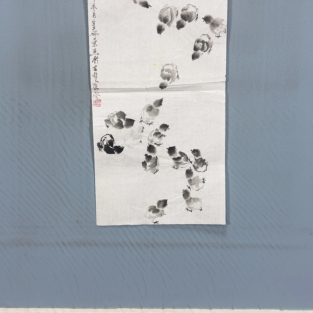 国画407 牡丹一如你