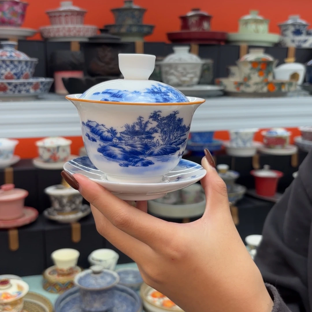 悬停盖碗盖碗盖碗