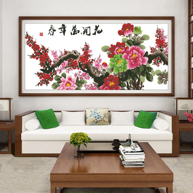 JDDSZX花开万年春CH718十字绣