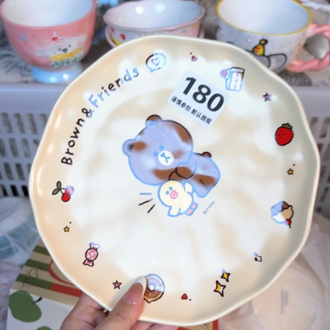 瓷片180默认微瑕 15包邮