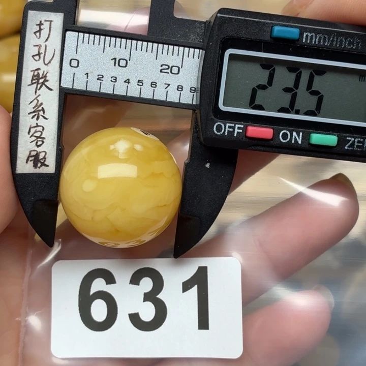 荨***裸石蜜蜡未镶嵌蜜蜡