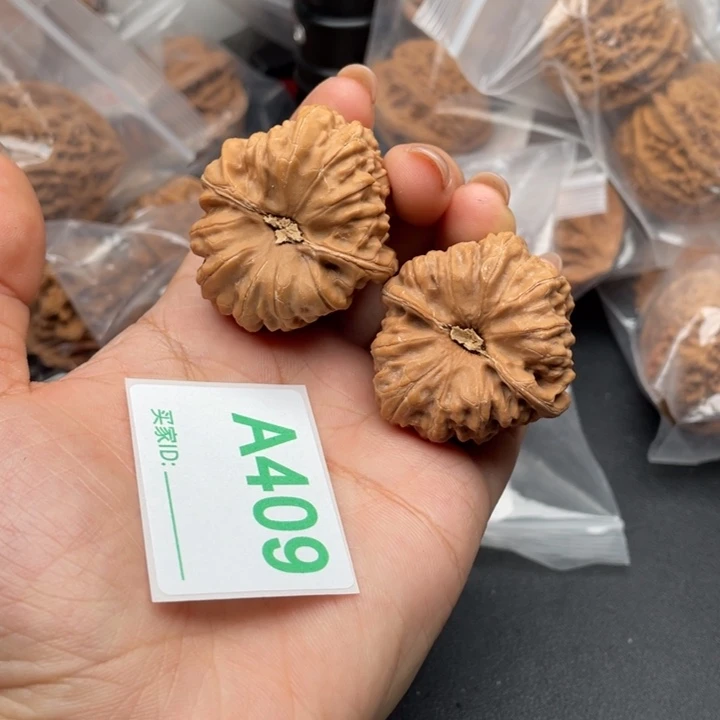 文玩核桃吊坠核桃