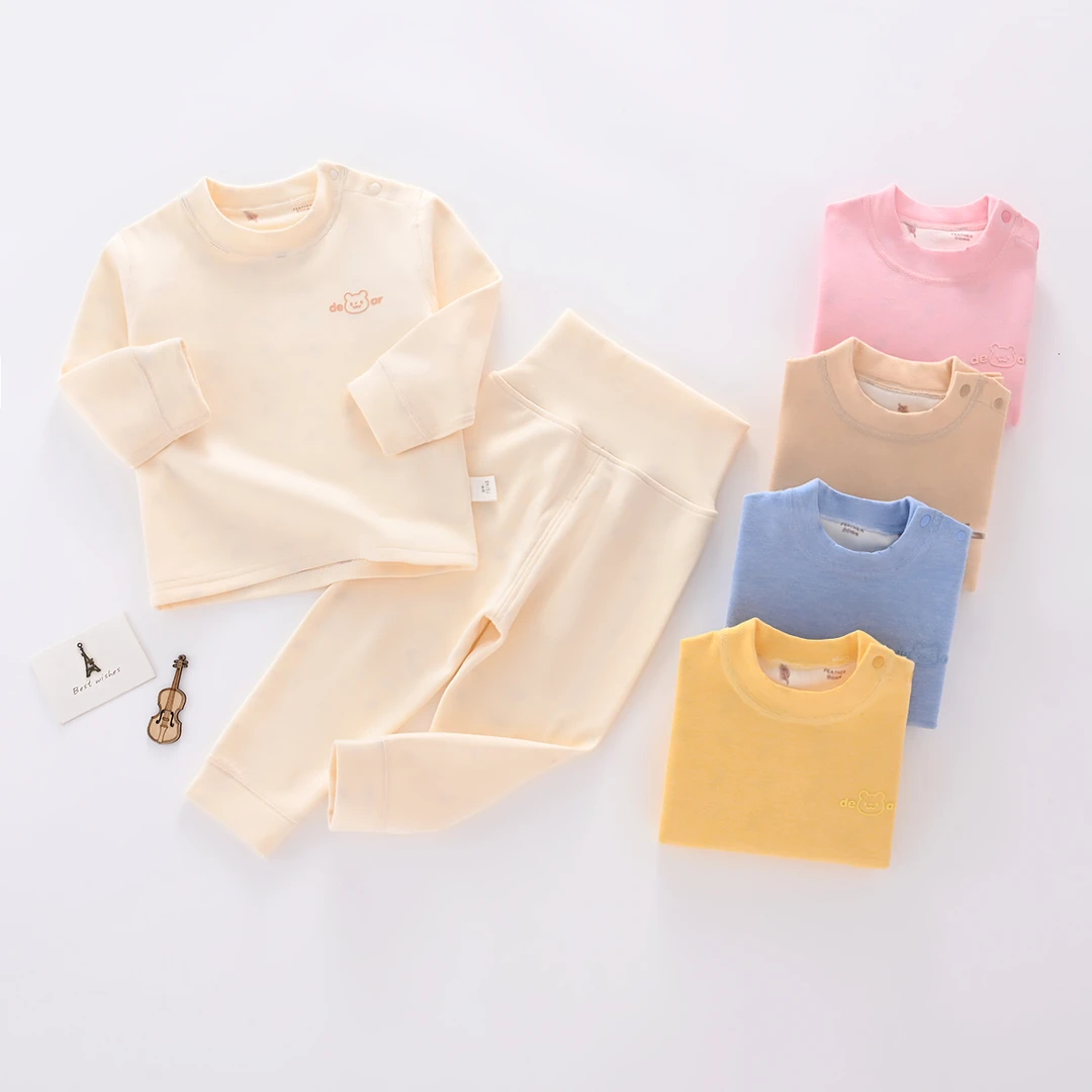 （格伦贝拉专享）儿童温变炫彩绒套装高腰护肚宝宝外穿服保暖秋衣裤