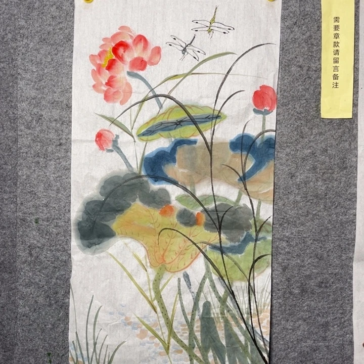 竖款大鱼书画艺术作品