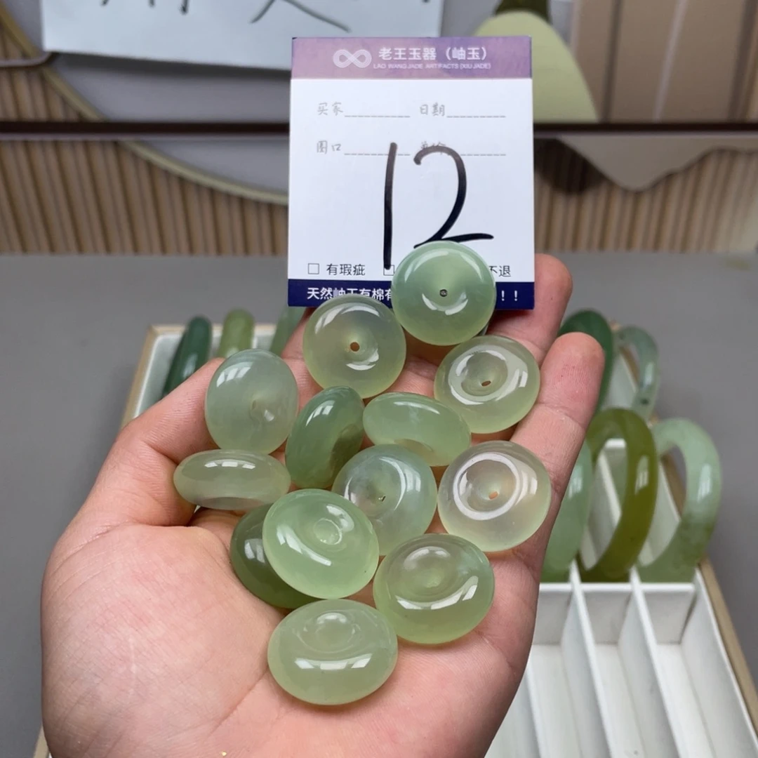 岫玉手镯手镯未镶嵌多样性发货发一件