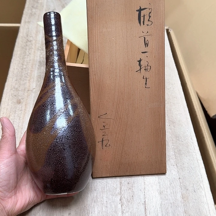 瓷片天目花瓶哈哈哈哈哈哈