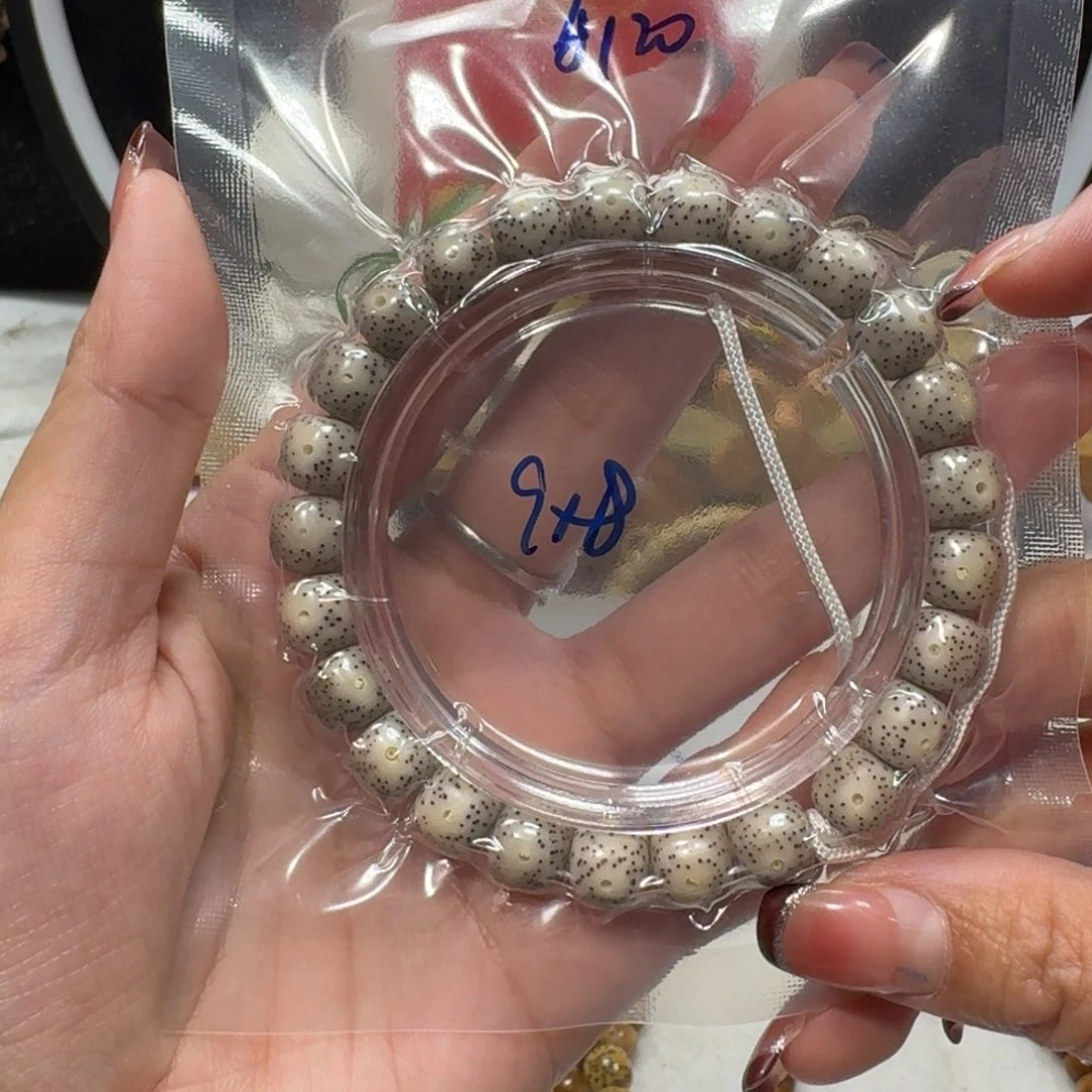 吊坠星月菩提A120福利9×8