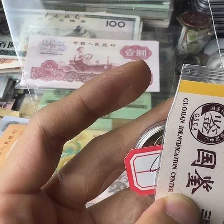 乐***사带彩圆光………………………………