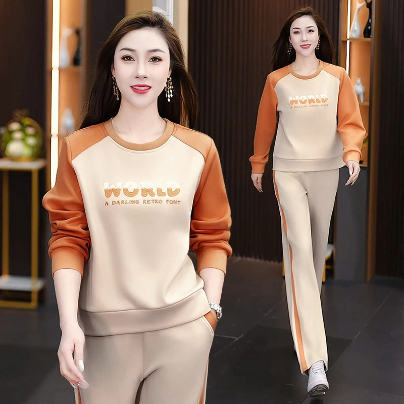 圆领百搭休闲运动套装女2025春季新款拼色长袖套头卫衣减龄两件套