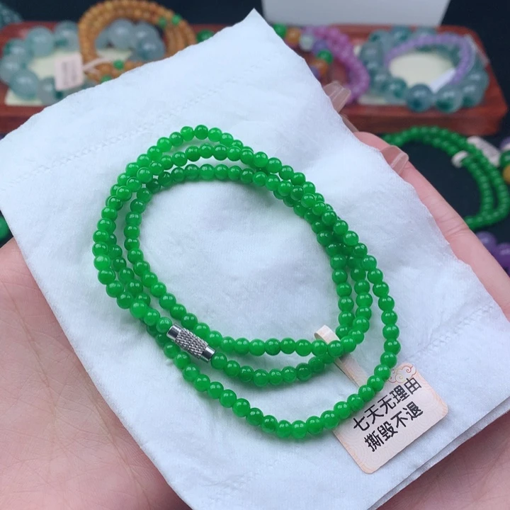 开***好缅料卡3+项链 一物一证