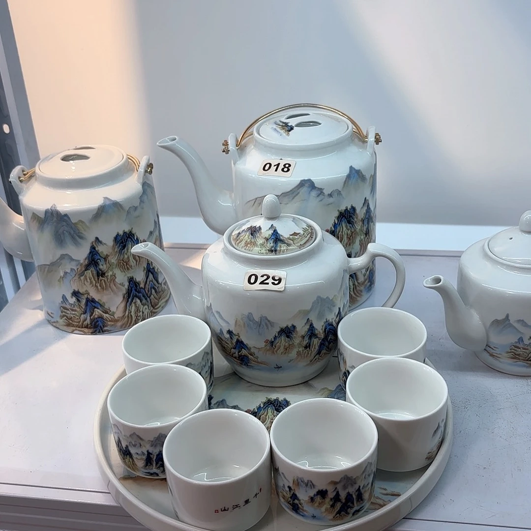 壶陶瓷千里江山图侧把壶➕六个杯子➕茶盘