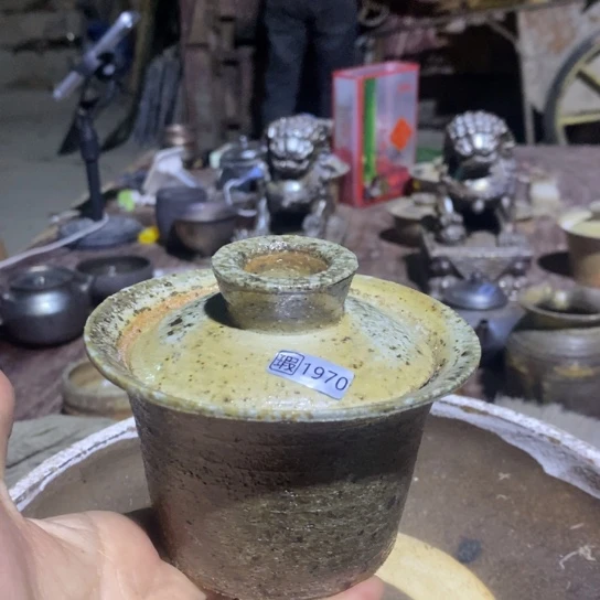 自产自销源头柴烧瑕1970