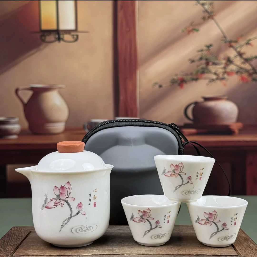 当代 荷花一壶三杯（朱红盖子）旅行套装-ZH835（众）