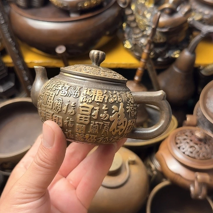 点击链接下单即可