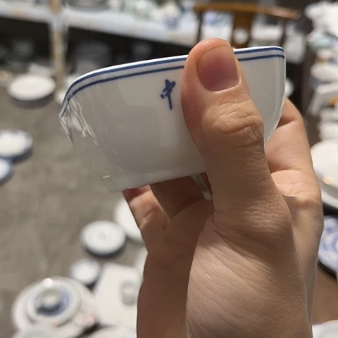 陶瓷4寸碟一个陶瓷