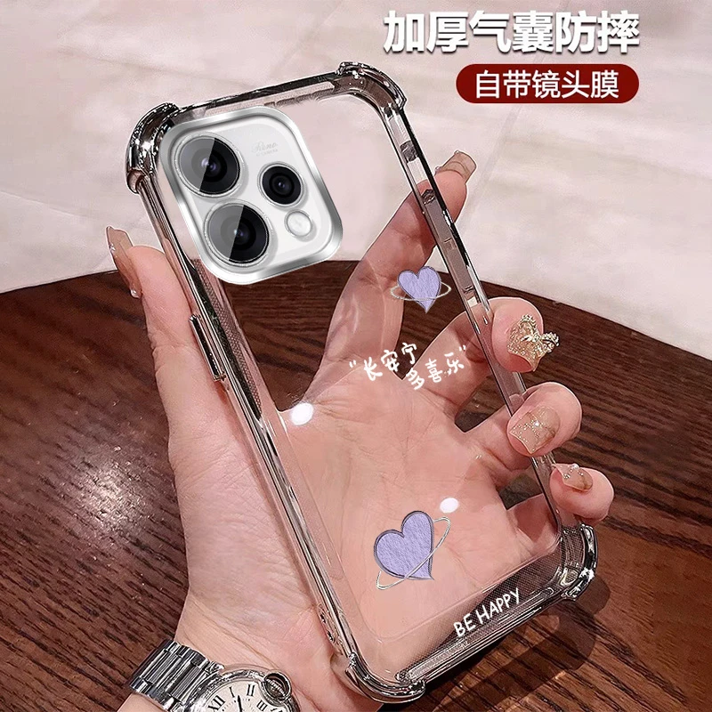 简约爱心适用opporeno15c手机壳四角防摔软硅胶 透明全包带镜头膜