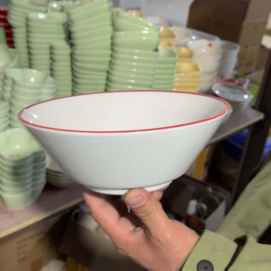 瓷片这个世界都是微瑕