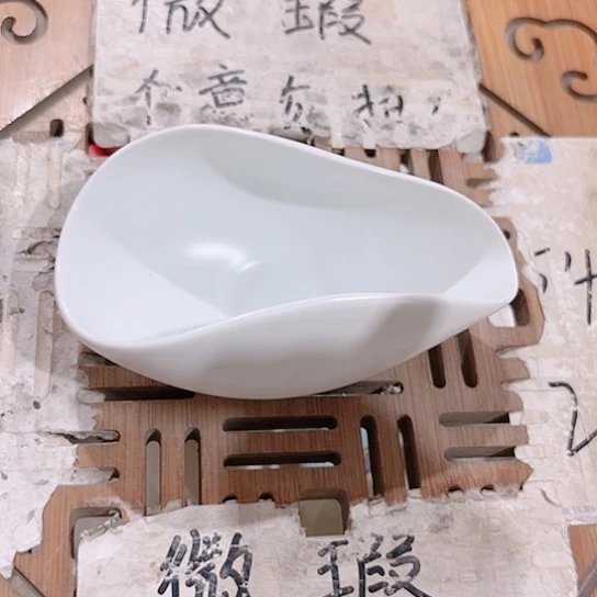 微瑕无运费险介意的勿拍,谢谢支持