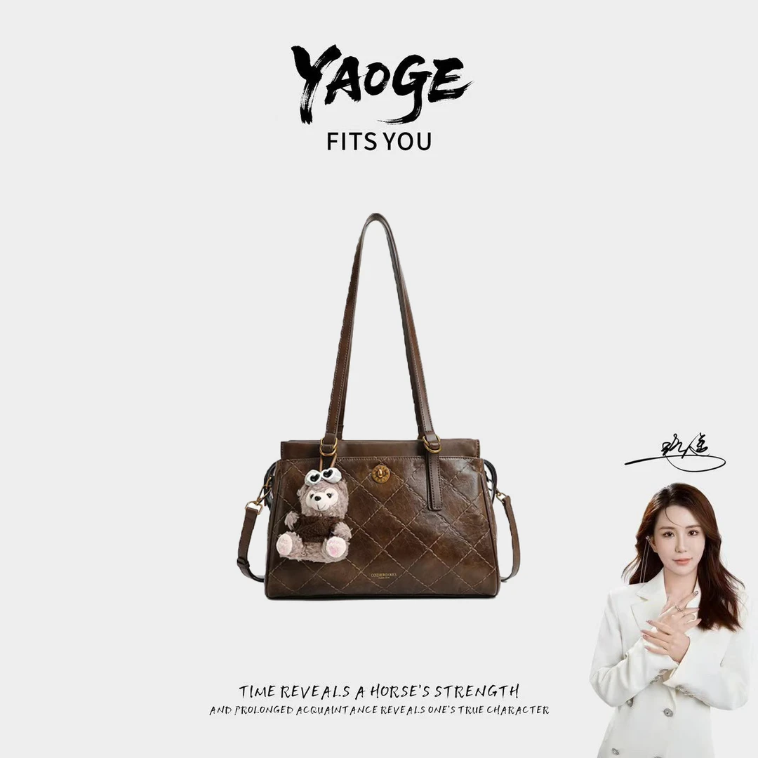 Cozier Dixes【遥哥定制】百搭单肩斜跨包DFN976-图片色【赠挂件】