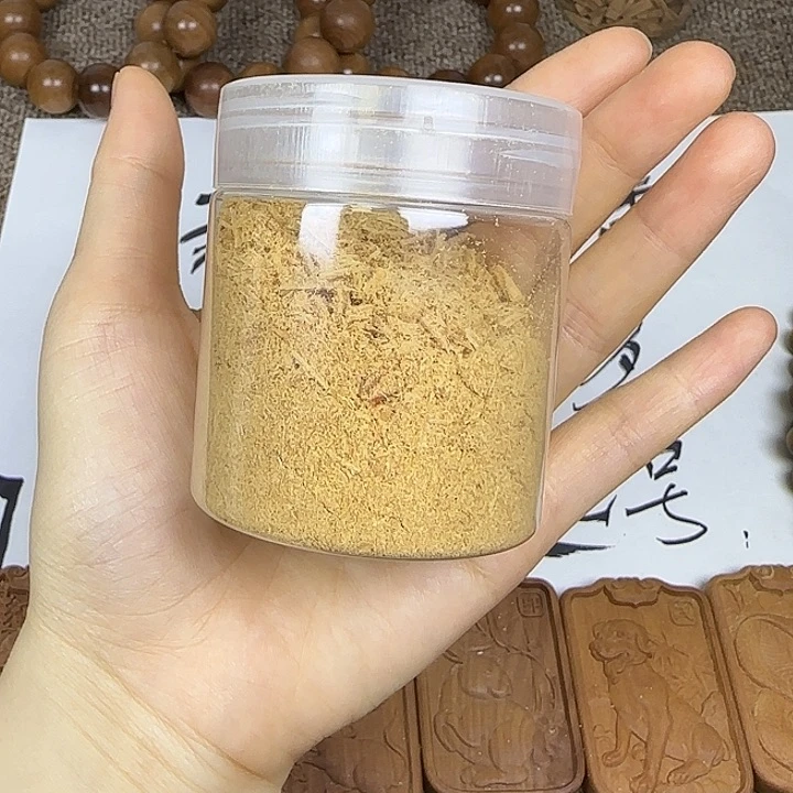 木檀香粉末………………………………