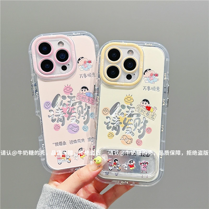 羽纱奶油壳适用苹果17/iPhone/华为荣耀/OPPO/VIVO/小米/手机壳潮