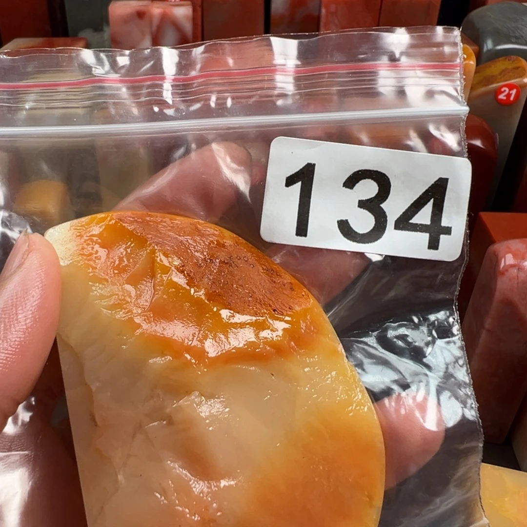 S***）老挝石印石老挝石