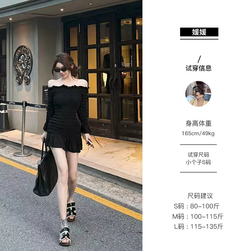 媛媛【优雅名媛】法式黑色连衣裙女新款气质A字小黑短裙子#Q1312