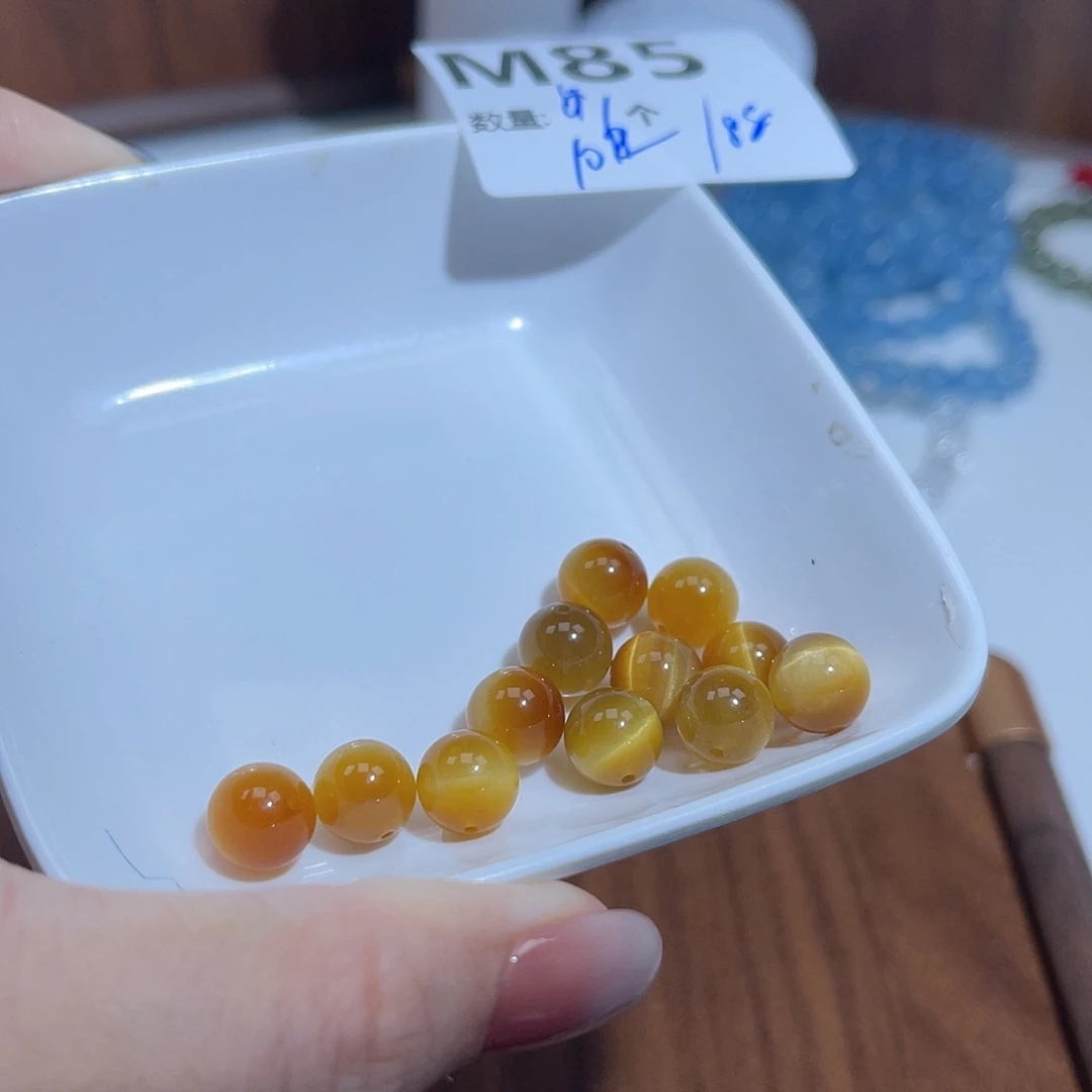 水晶珠宝半成品未镶嵌M85。