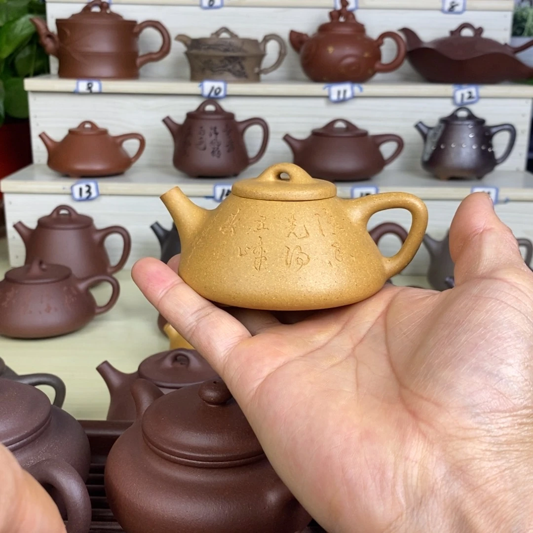 茶壶紫砂黄金段140cc左右子冶石瓢半手工