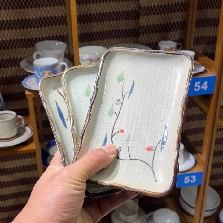 茶盏满25包邮默认微瑕凑凑单17