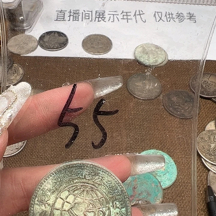 一手复古高高高高