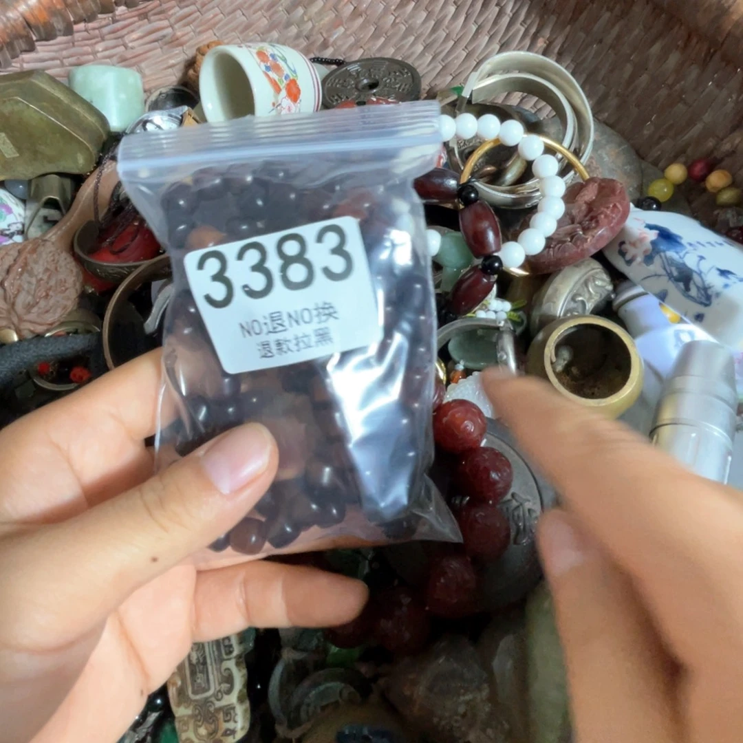 李***耍瓷片3383.